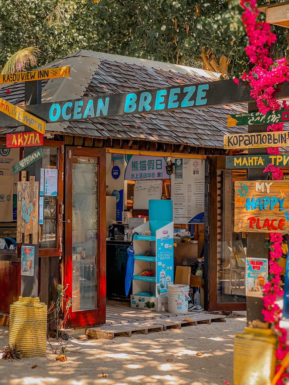 Ocean Breeze excursion in Rasdhoo Atoll